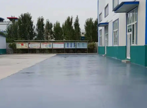 四川彩色路面喷涂翻新的材料对冬季